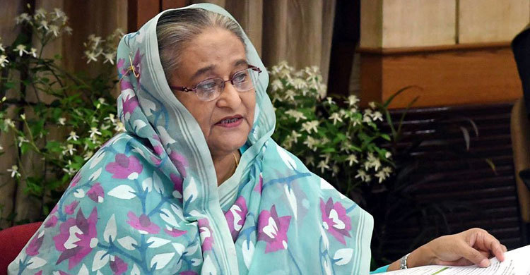 আর কোনো হায়েনার দল বাংলার বুকে চেপে বসতে পারবে না