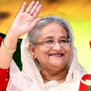 জননেত্রী শেখ হাসিনা